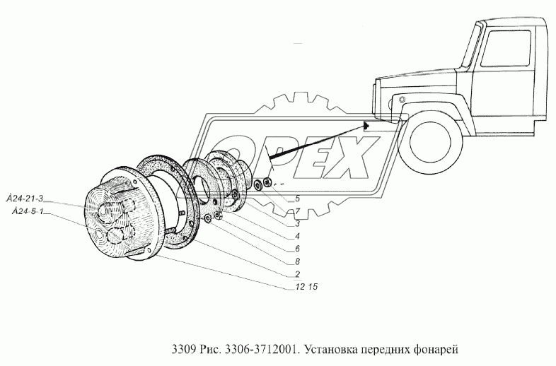 Установка передних фонарей